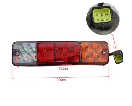 חלקי מלגזה NC מנורה אחורית, NC9717-770100-000